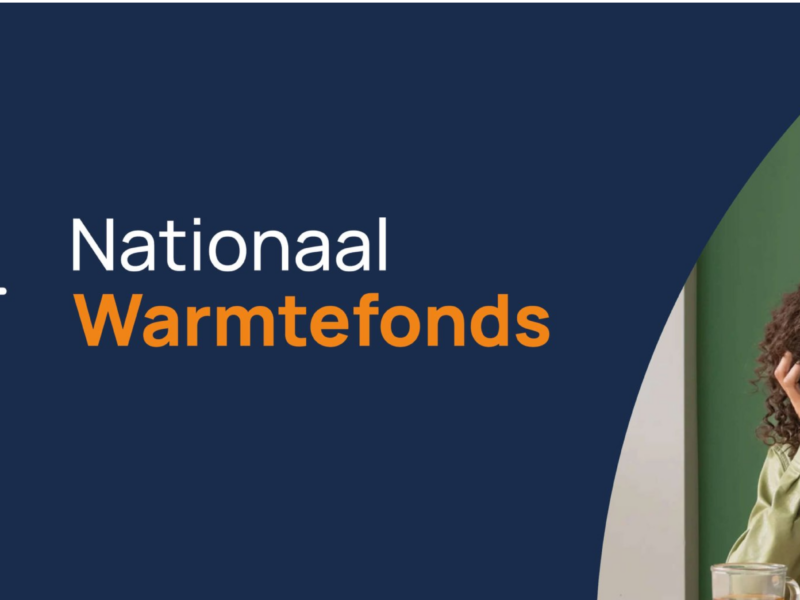 logo Nationaal warmtefonds